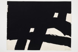 Jean Goguen, Sans titre, 1958, 51x 65 cm. Photo : Guy l'Heureux