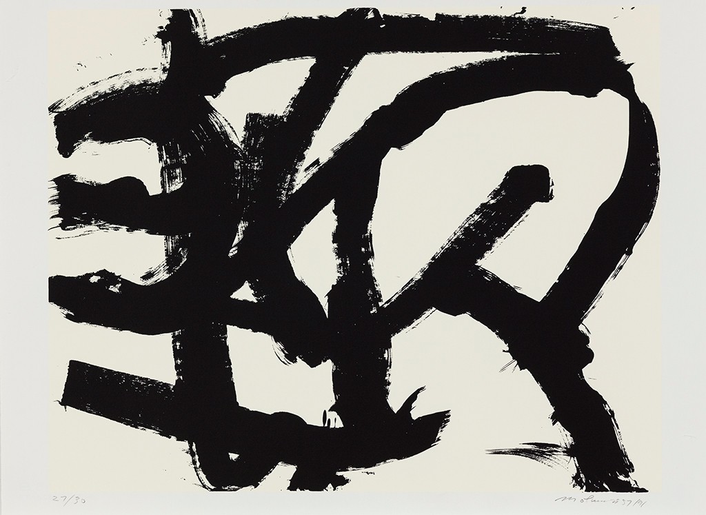 Sans titre, 1957-1991, sérigraphie, éd. 30, 56,5 x 76,3 cm